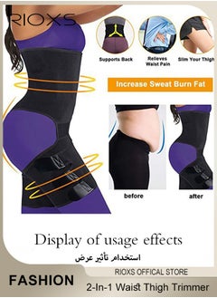 RIOXS Womens Waist Trainer Shapewear, 3-In-1 Slimming Waist Trimmer For Women, Adjustable One Piece Training Belt, Sauna Jumpsuit Workout Sauna Suits, Ladies Tummy Control Body Shaper Shapewear  - Image 2