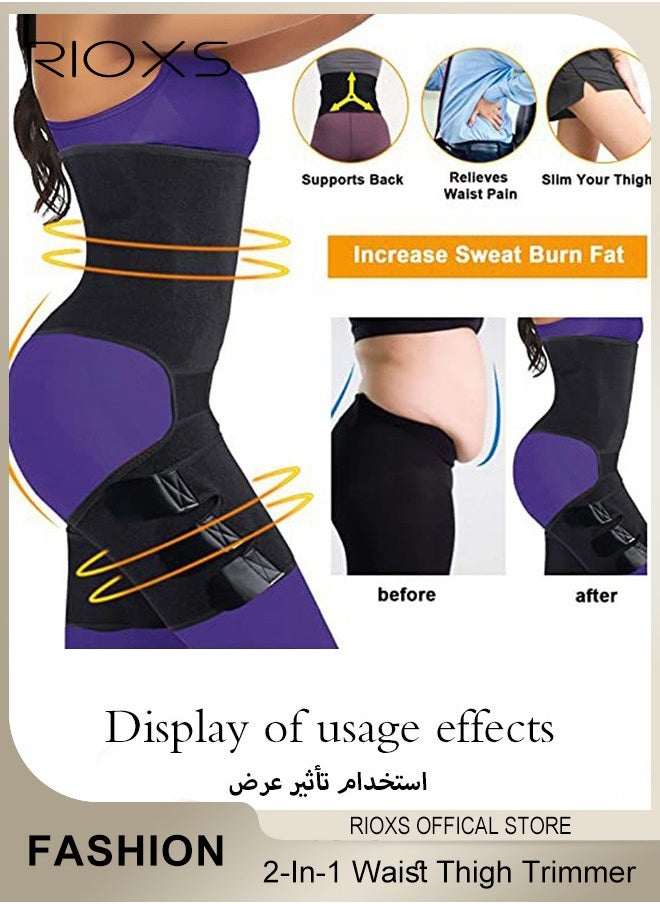 RIOXS - Womens Waist Trainer Shapewear, 3-In-1 Slimming Waist Trimmer For Women, Adjustable One Piece Training Belt, Sauna Jumpsuit Workout Sauna Suits, Ladies Tummy Control Body Shaper Shapewear - Image 1