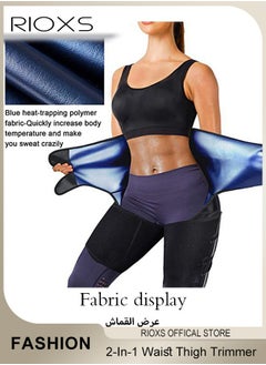 RIOXS Womens Waist Trainer Shapewear, 3-In-1 Slimming Waist Trimmer For Women, Adjustable One Piece Training Belt, Sauna Jumpsuit Workout Sauna Suits, Ladies Tummy Control Body Shaper Shapewear  - Image 3
