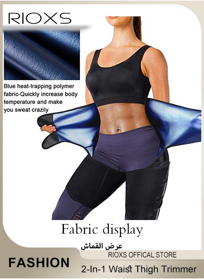 RIOXS - Womens Waist Trainer Shapewear, 3-In-1 Slimming Waist Trimmer For Women, Adjustable One Piece Training Belt, Sauna Jumpsuit Workout Sauna Suits, Ladies Tummy Control Body Shaper Shapewear - Image 1