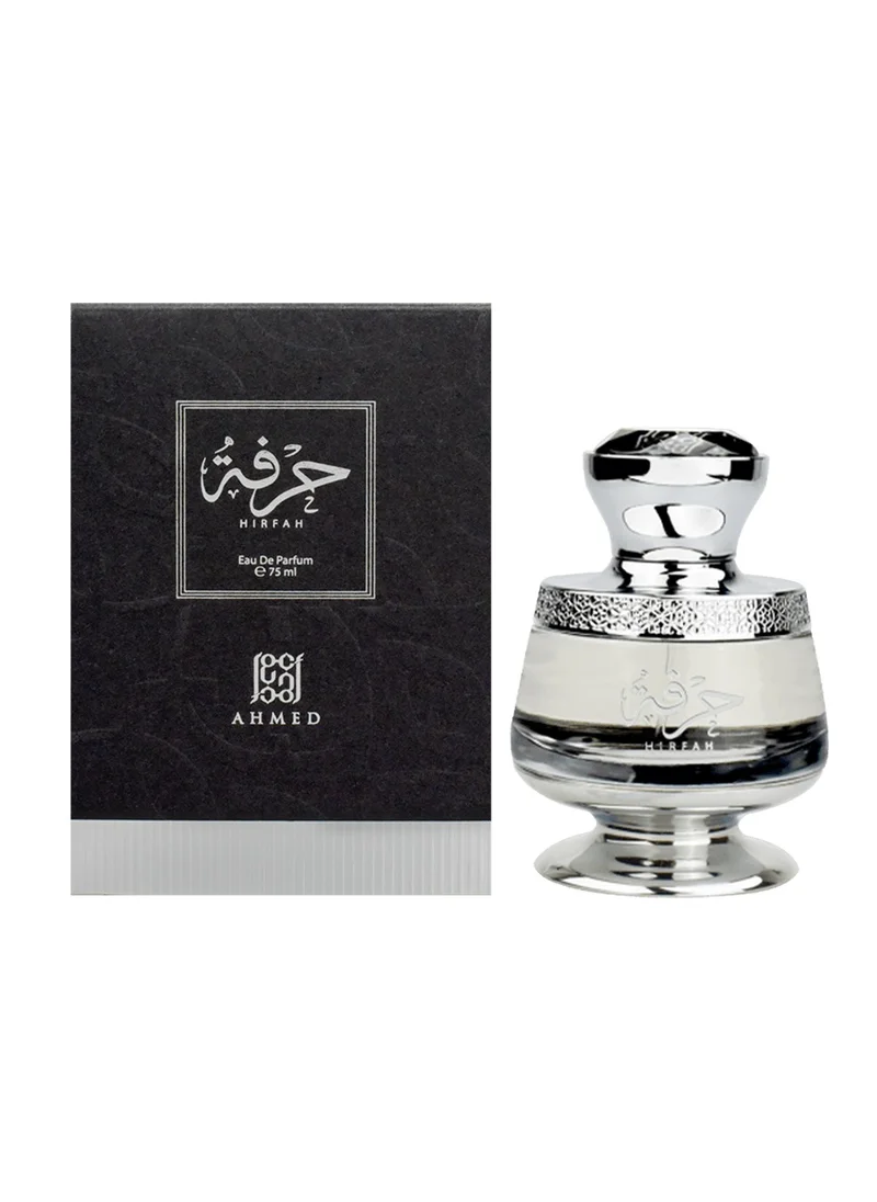 Ahmed Al Maghribi Perfumes Hirfah 75 ML EDP