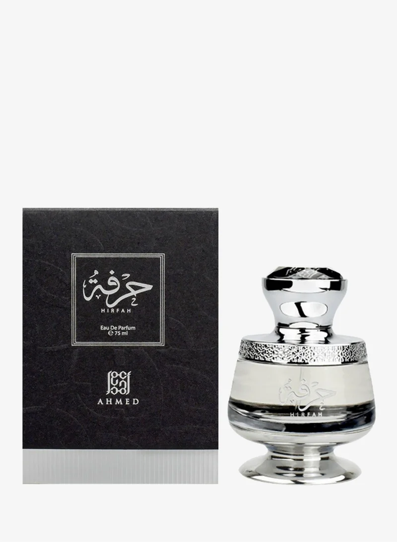 Ahmed Al Maghribi Perfumes Hirfah 75 ML EDP