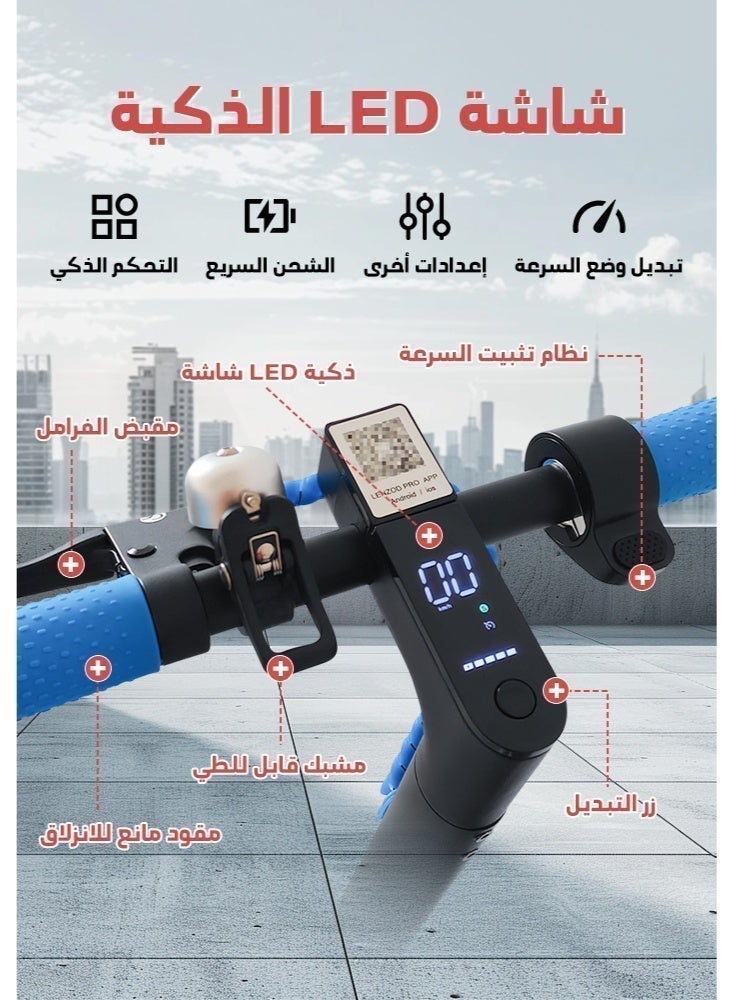 bolin Electric Scooter Has A 350W Power Output, Arange Of 25 KM, A Speed Of 20-45 KM/H, Suitable For Adults And Teenagers, Has A Load Capacity Of 150 KG, Can Be Folded And Stored, And Has An LED Display - Image 5