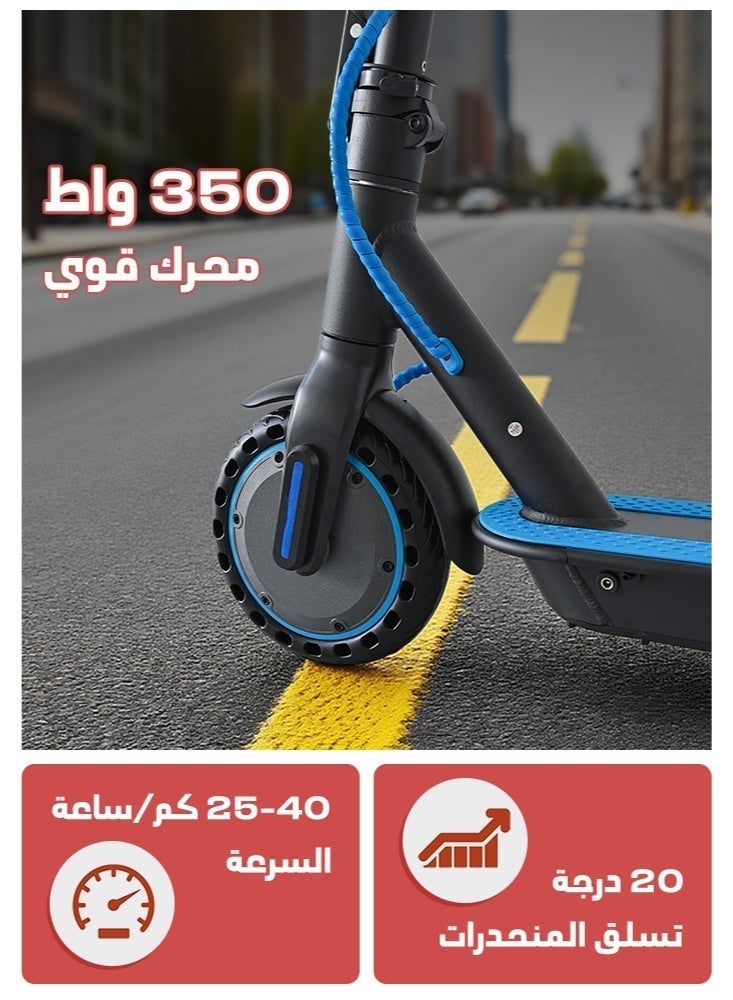 bolin Electric Scooter Has A 350W Power Output, Arange Of 25 KM, A Speed Of 20-45 KM/H, Suitable For Adults And Teenagers, Has A Load Capacity Of 150 KG, Can Be Folded And Stored, And Has An LED Display - Image 2