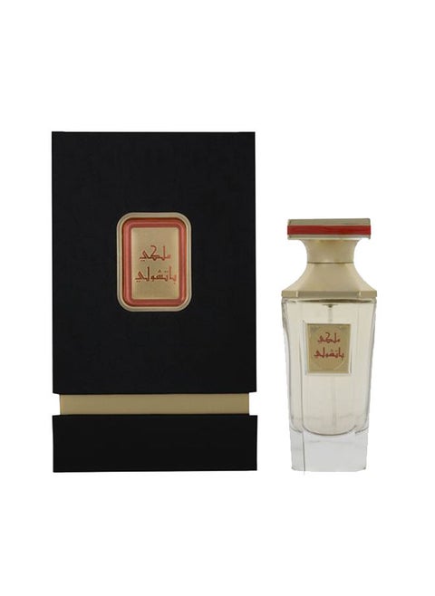 Malaki Patchouli Perfume