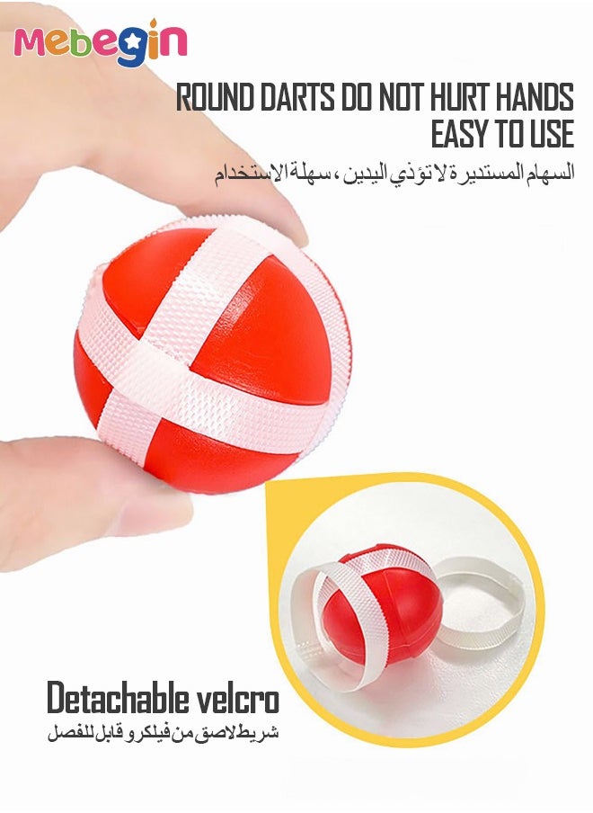طقم لوح السهام الآمن مع 24 كرة لاصقة، 1 قماش للسهام وملحقات أخرى، ألعاب رمي السهام، لعبة حفلات إبداعية، لعبة رمي تفاعلية تفاعلية للسهام، هدية مثالية للأطفال