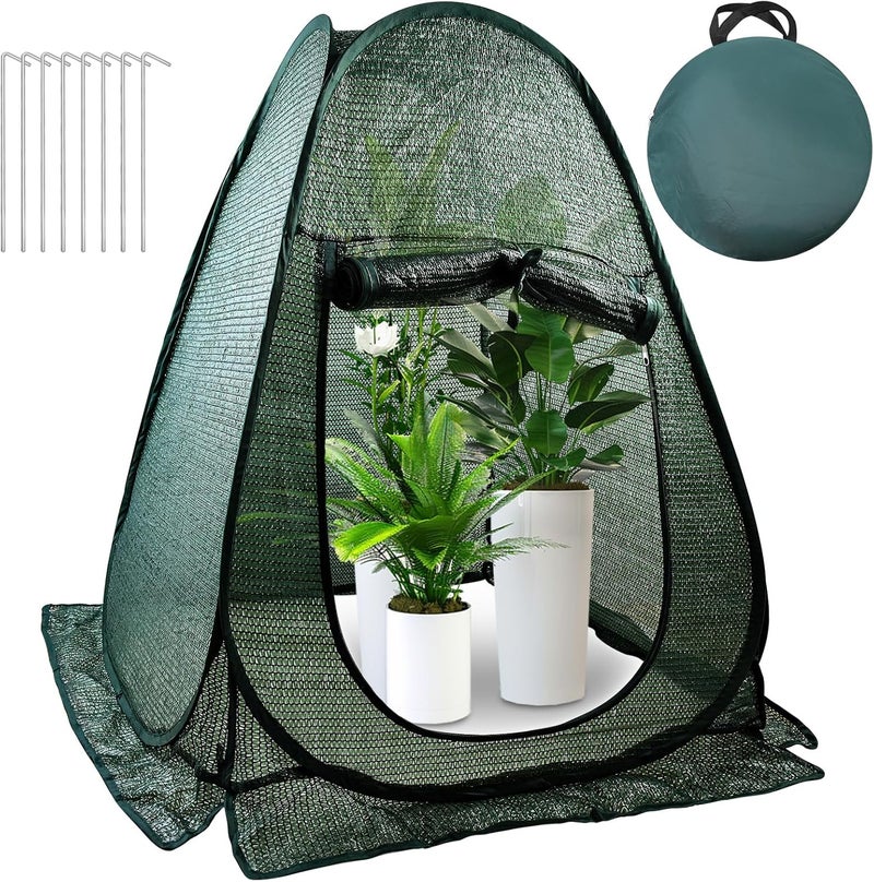 Fantang 1PCS Pop up Plant Shade Tent, 28 * 28 * 32 Inch Zipper Door Plants Sun Shade Cloth UV Resisitant Plant Cover Tent Green Sunblock Net Garden Sun Protection with Stakes for Outdoor Plants - Image 1