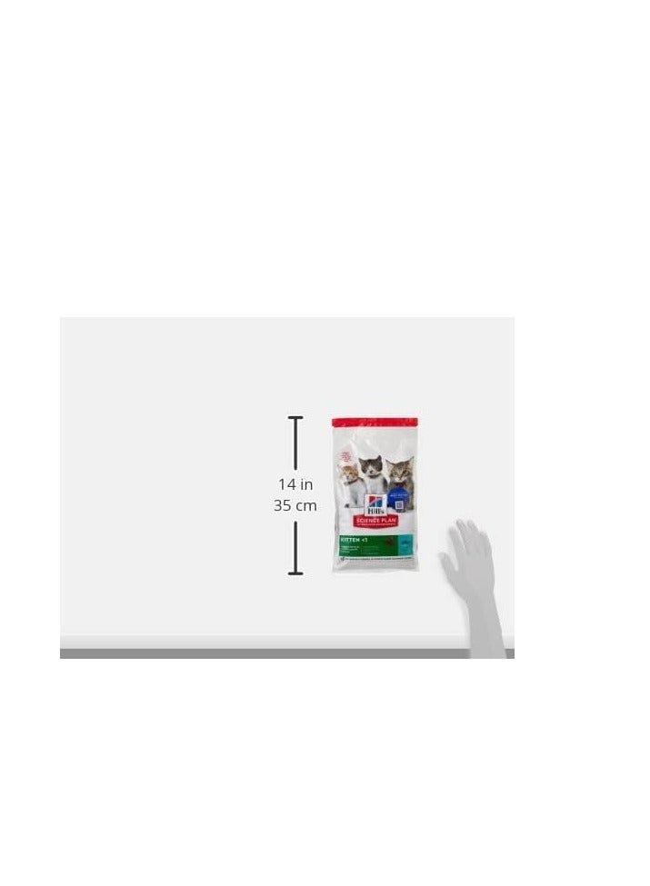 هيلز ساينس بلان طعام القطط الصغيرة بالتونة - 1.5 كجم - Image 3