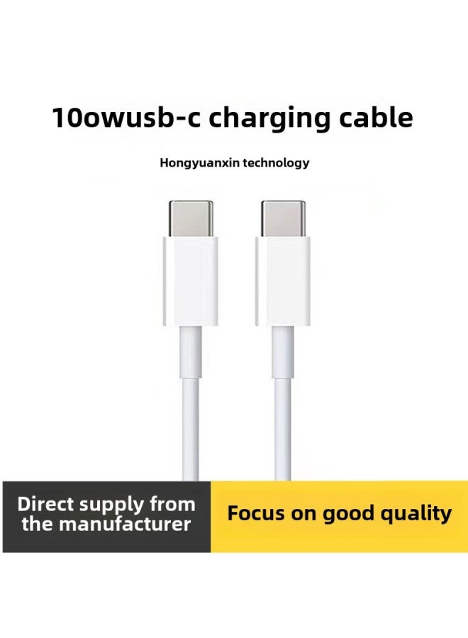 100W USB-C Charging Cable For Store For Apple MacBook Pro Laptop 2 M Line-Color:2 M 100W USB-C Charging Line (original Wire, Original IC)  - Image 1