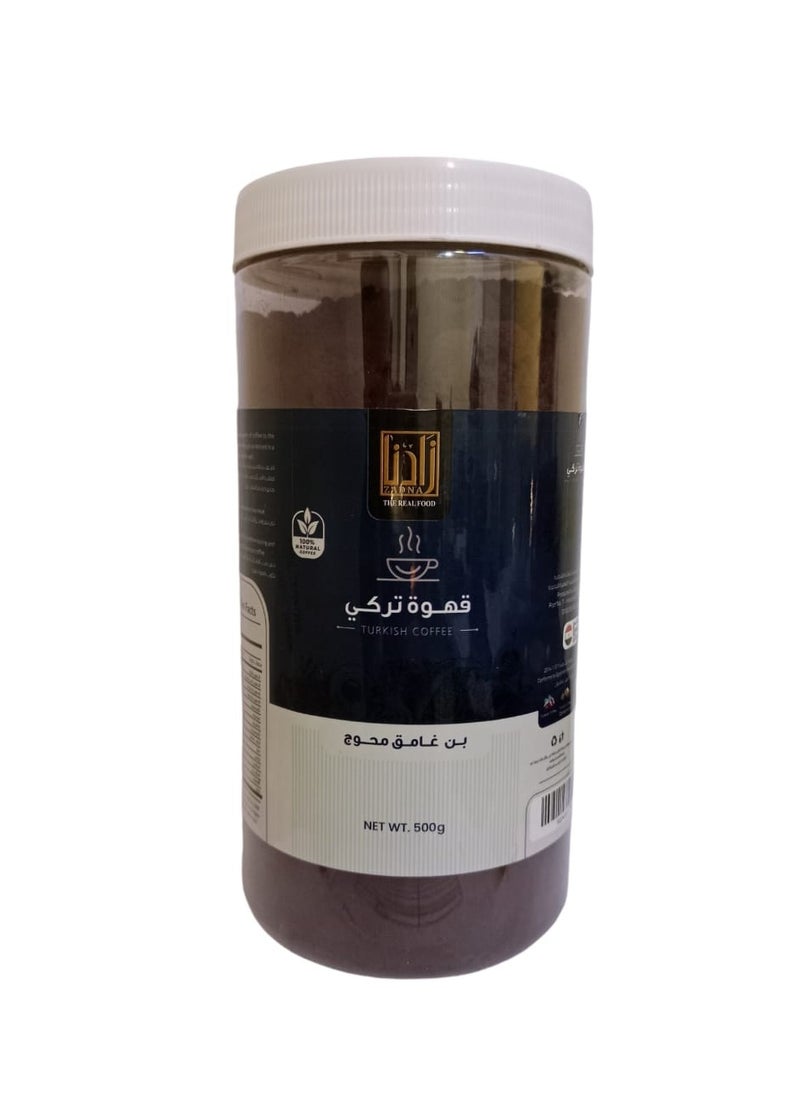 ZADNA - Dark cardamom coffee 500 Gram - Image 1