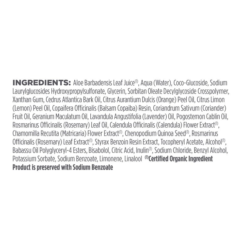 Avalon Organics Shampoo Volumizing Rosemary, 11 oz - Image 2