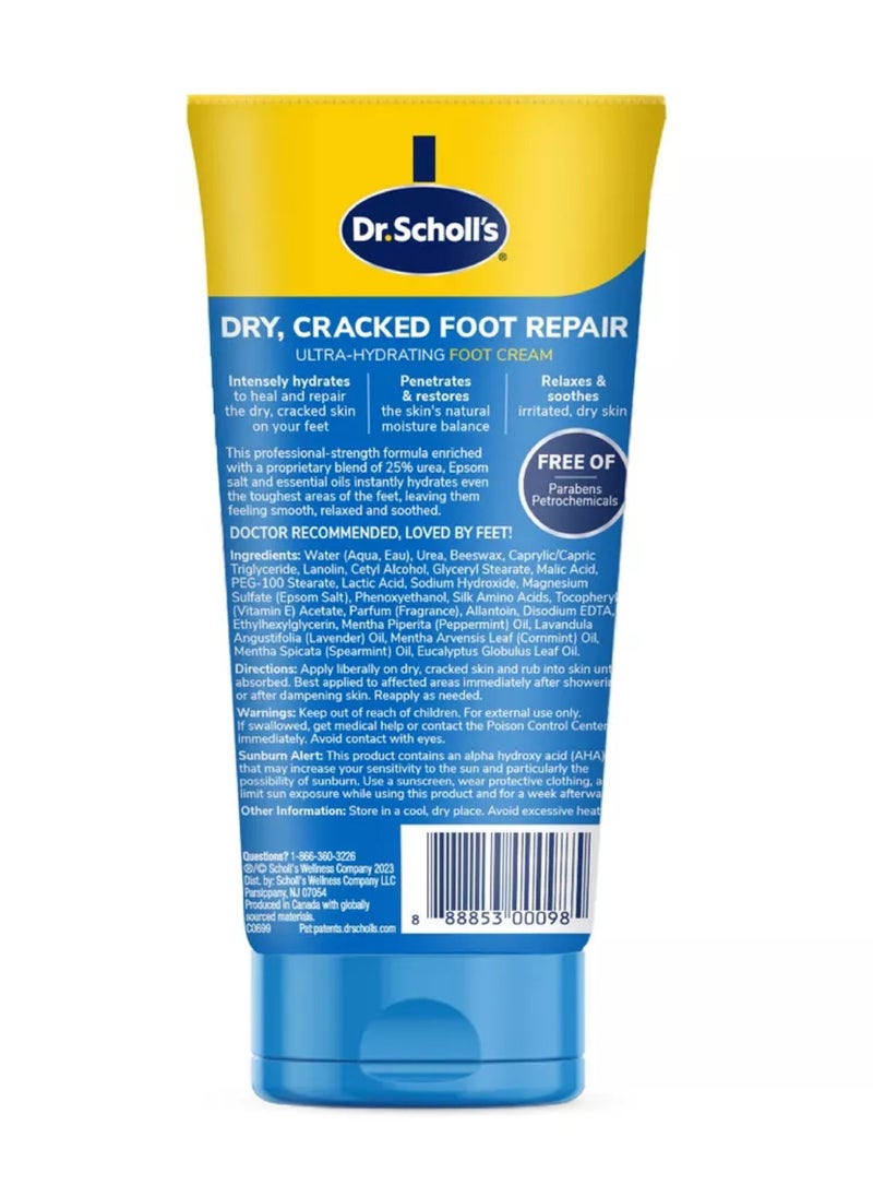 Dr. Scholl's Dr. Scholl's Dry-Cracked Foot Repair-Ultra Hydrating Cream 3.5oz  - Image 2