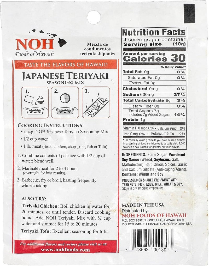 NOH Japanese Teriyaki Seasoning Mix - Easy and Delicious 42g - Image 2