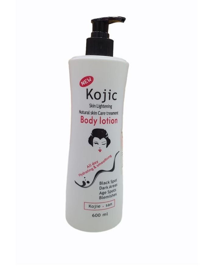 Kojie koji beauty lotion 600ml - Image 1