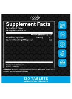noble nature Chelated Magnesium Glycinate 1500MG per serving - 120 Veg Tablets - Supports Bone, Muscle & Nerve Health  - Image 2