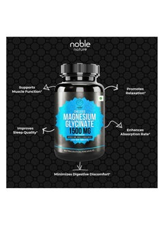 noble nature Chelated Magnesium Glycinate 1500MG per serving - 120 Veg Tablets - Supports Bone, Muscle & Nerve Health  - Image 4