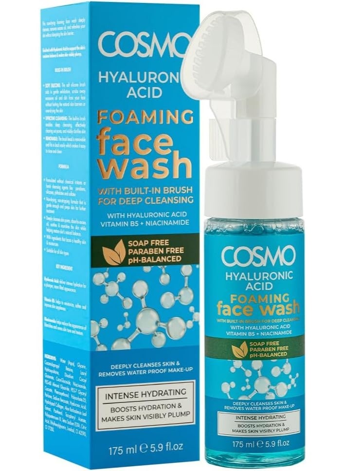 كوزمو غسول الوجه الرغوي بحمض الهيالورونيك من كوزمو، 175 مل - Image 1