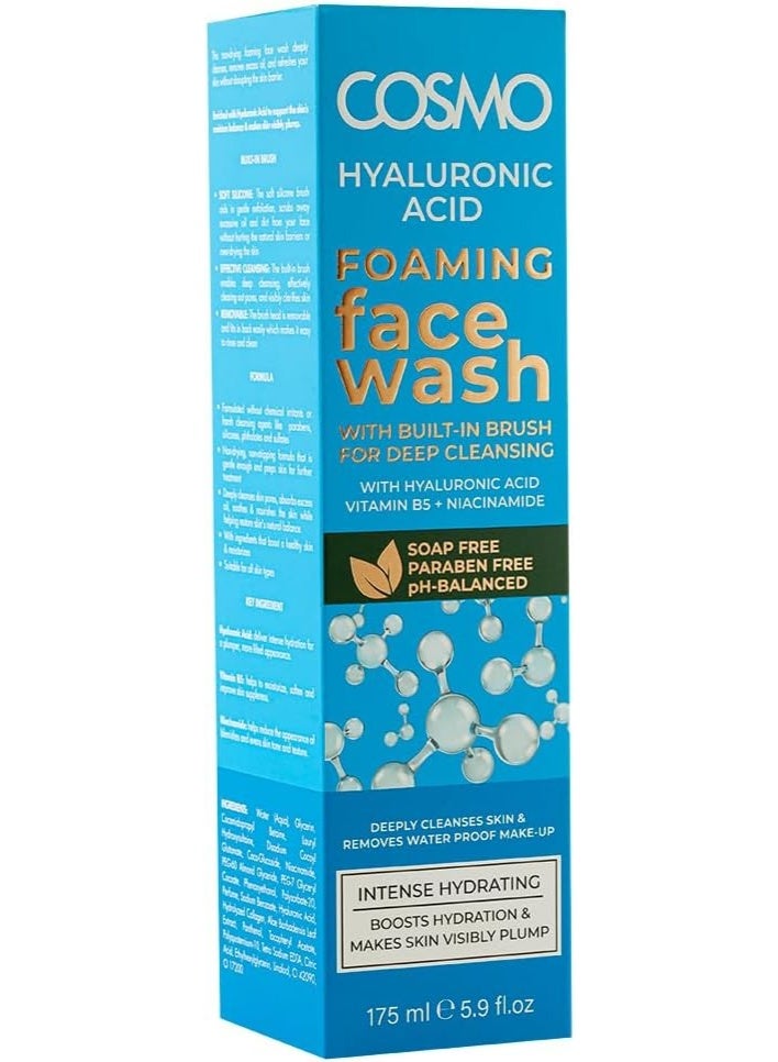 كوزمو غسول الوجه الرغوي بحمض الهيالورونيك من كوزمو، 175 مل - Image 3
