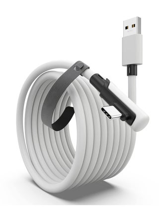 Link Cable 5 Meters for Oculus Quest 2 Accessories and PC/Steam VR, High Speed PC Data Transfer, USB 3.2 to USB C Cable for VR Headset and Gaming PC - pzsku/ZDF1109759CBC77B87D11Z/45/1744942709/355a44e7-bb0c-4d1b-83ea-717cee5e7745
