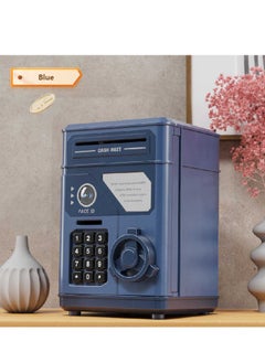 Children's electronic piggy bank - with face recognition and secret code