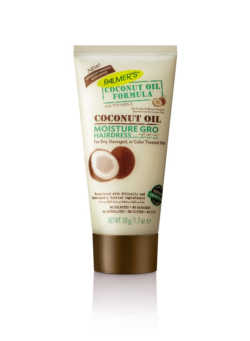 PALMER'S Palmer's Coconut Oil Formula  Tube 50g 