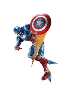 Arabest Captain America from Tech-On Avengers, Bandai Spirits S.H.Figuarts Figure  - Image 1