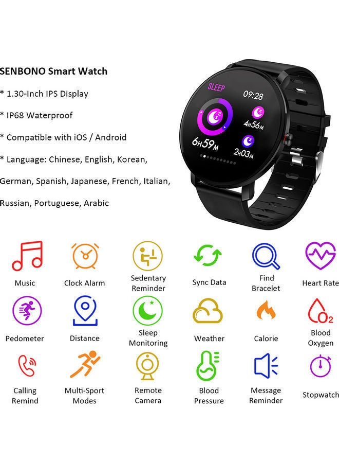 نيبمينينت ساعة يد ذكية سينبونو K9 أحمر - Image 5