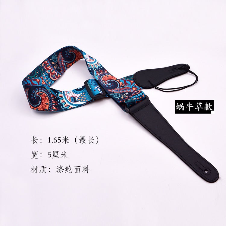 Generic Guitar Strap Folk Electric Wood Guitar Strap Wholesale Electric Guitar Bass Shoulder Strap Fashion Personality Printed Strap Snail grass 