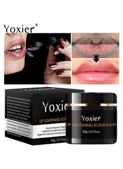 Lip LIghtening Scrub Balm,Lip Scrub For Dry Lips ,Lighten Dark Lips For Men Women Natural Balm Moisturizer Exfoliator Sleeping ，Lip Exfoliator And Moisturizer For Dry Chapped Lips ﻿ 20G