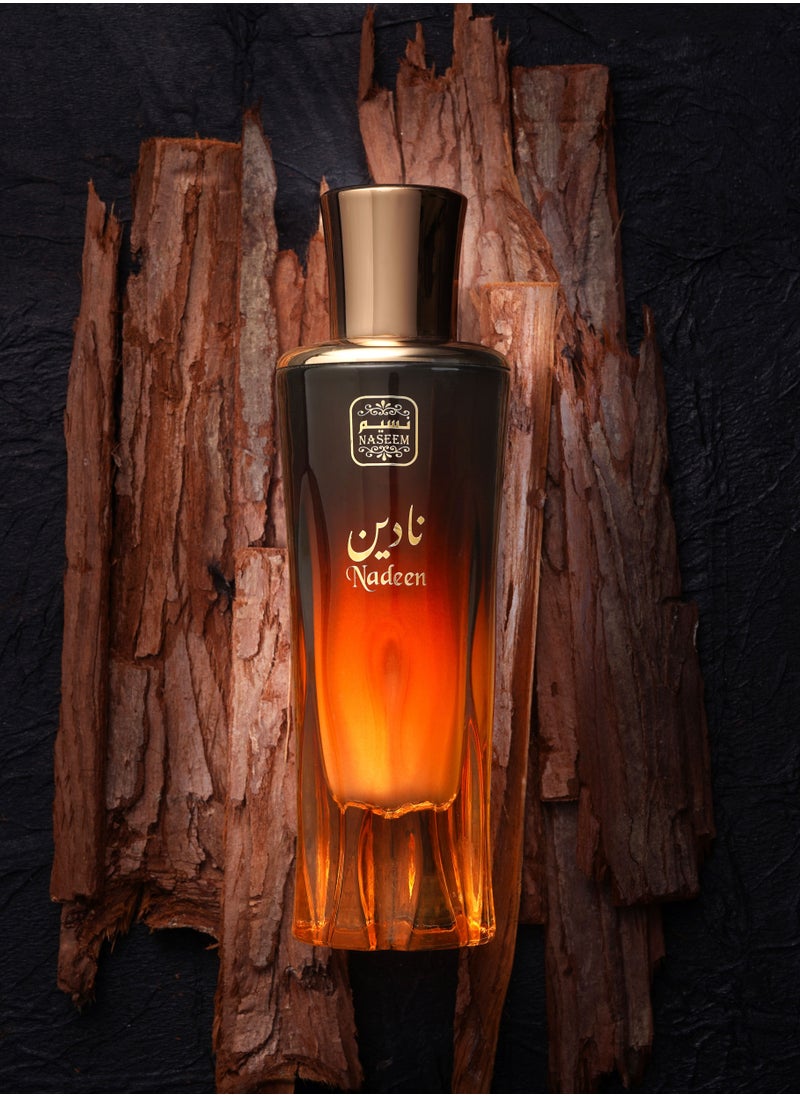 Nadeen  Aqua Parfum 80ml - Best long lasting parfum for men and women - pzsku/ZDF1487410464FFB756BFZ/45/_/1660132888/2b1efa51-b690-4a2a-8e12-637a22fea7ff
