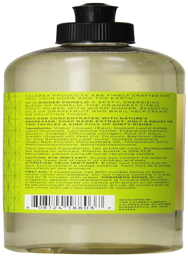 Caldrea Dish Soap Liquid, Ginger Pomelo, 16-Ounce Bottles (Pack of 2) - Image 2