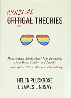 CYNICAL THEORIES 