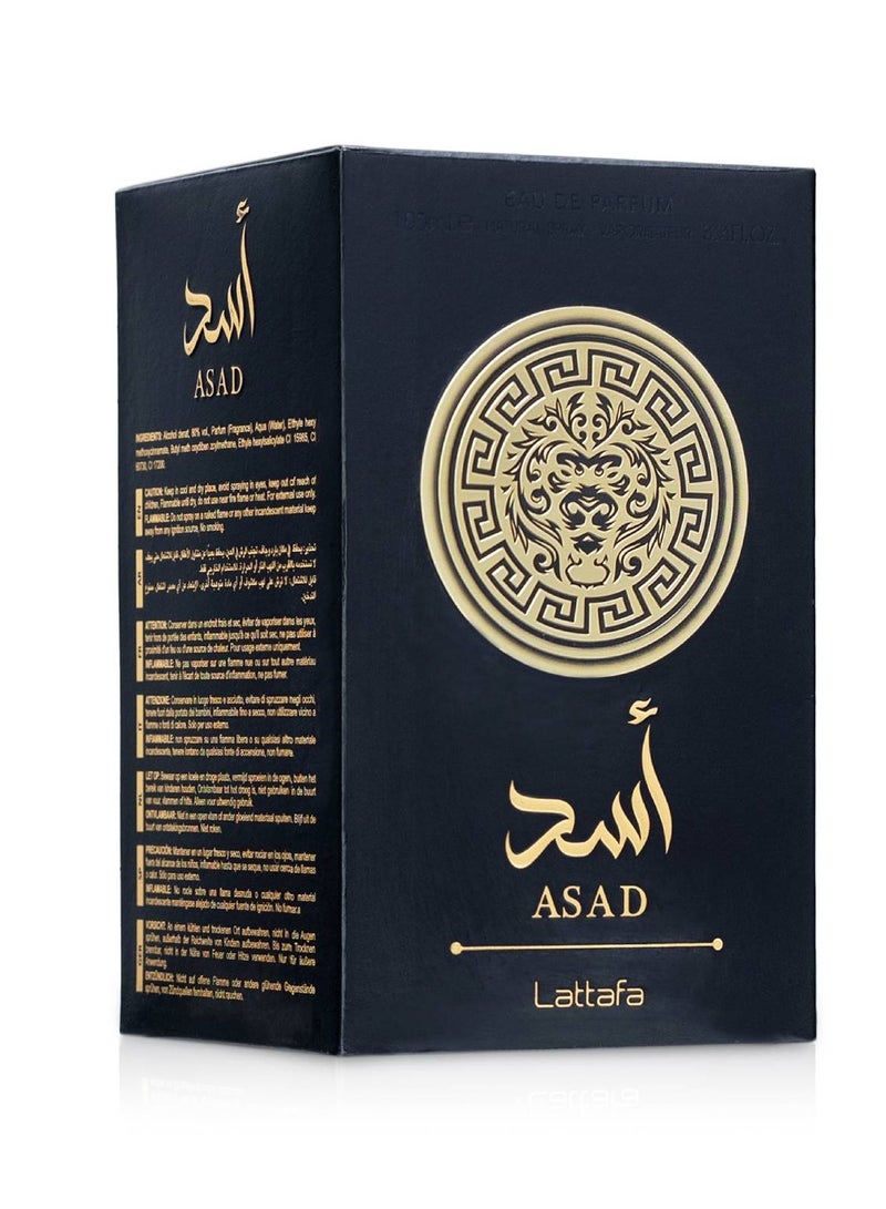 Lattafa Asad Lattafa men's perfume 100ml perfume - Image 2