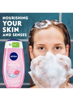 Nivea Shower Gel Body Wash Waterlily And  Oil With Caring Oil Pearls And Waterlily Scent Pack of 3  - Image 2
