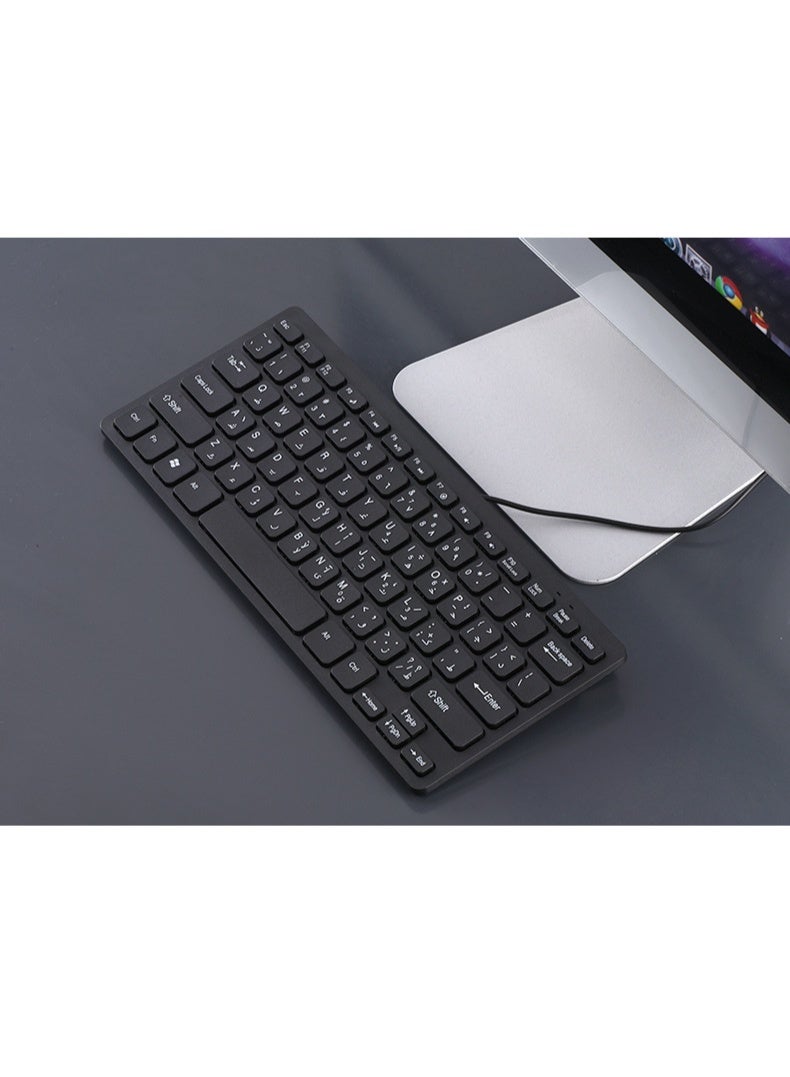 Arabic Wired Keyboard - External Keyboard for Arabic Language Learning on Laptops - Image 3