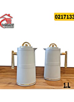 Light Grey/Golden