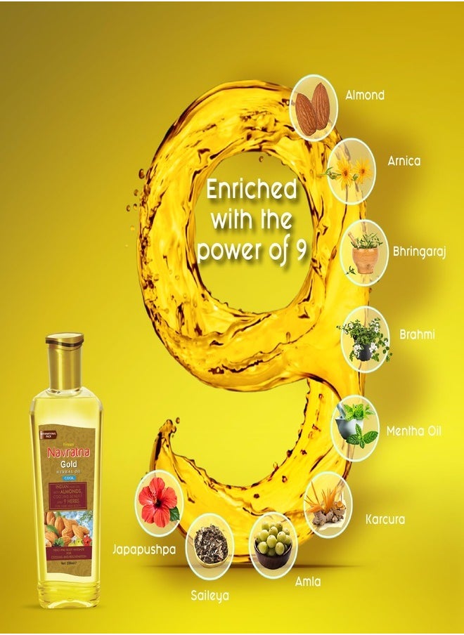 Navratna Himani Navratna Gold Herbal Oil Cool - 300ML  - Image 2