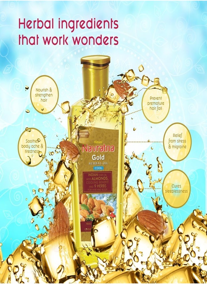 Navratna Himani Navratna Gold Herbal Oil Cool - 300ML  - Image 4