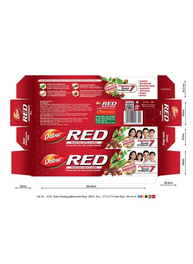 Dabur معجون أحمر هو معجون أيورفيدي رقم 1 في الهند يوفر الحماية من البلاك وألم الأسنان والأسنان الصفراء ورائحة الفم الكريهة 200 جرام - Image 3