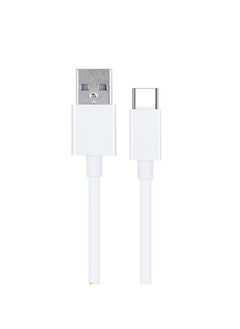 Miniso Charge your devices with ease using this 2-meter white silicone Type-C charging cable from the Master Series. 