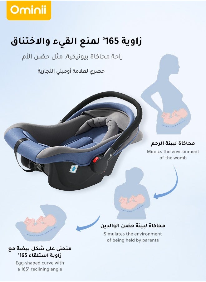 Ominii Baby Safety Car Seat, Baby Basket Car for Sleeping with a Portable Hand Basket Rocking Chair, with Full Body Support Cushion  - Image 3