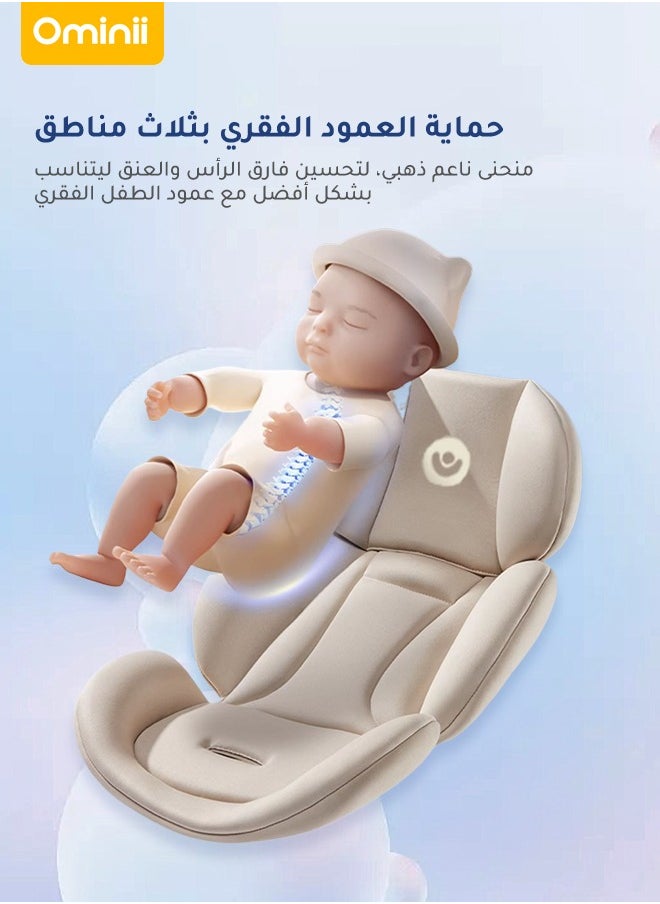 Ominii Baby Safety Car Seat, Baby Basket Car for Sleeping with a Portable Hand Basket Rocking Chair, with Full Body Support Cushion  - Image 4