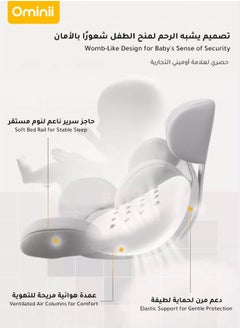 Ominii Baby Safety Car Seat, Baby Basket Car for Sleeping with a Portable Hand Basket Rocking Chair, with Full Body Support Cushion  - Image 4