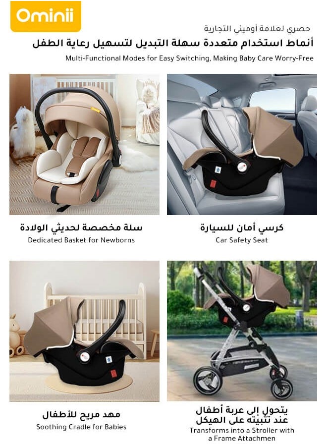 أوميني مقعد أمان للأطفال، سلة حمل للرضع للنوم مع سلة حمل محمولة وكراسي هزازة، مع وسادة دعم كامل للجسم  - Image 5