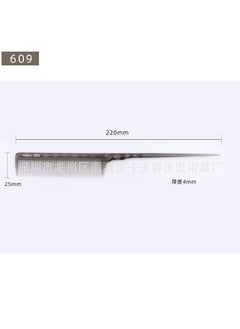 Makaro Fine-Tooth Styling Comb for Hair SectioningGlue pointed tail 609 Glue pointed tail 609
