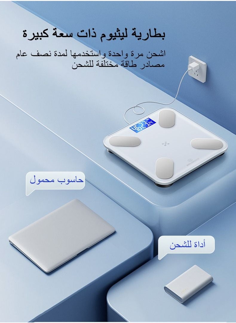 ULHYC - ULHYC Smart Scale with Bluetooth Connet Phone Weighing Scales - Image 1