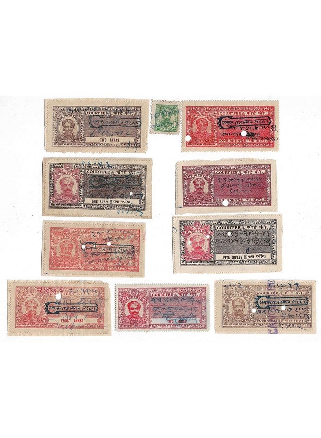 Mahaphilla ~ India IPS Princely State Mewar Udaipur 10 Different Court Fee Stamps for Advanced Collection - Image 1