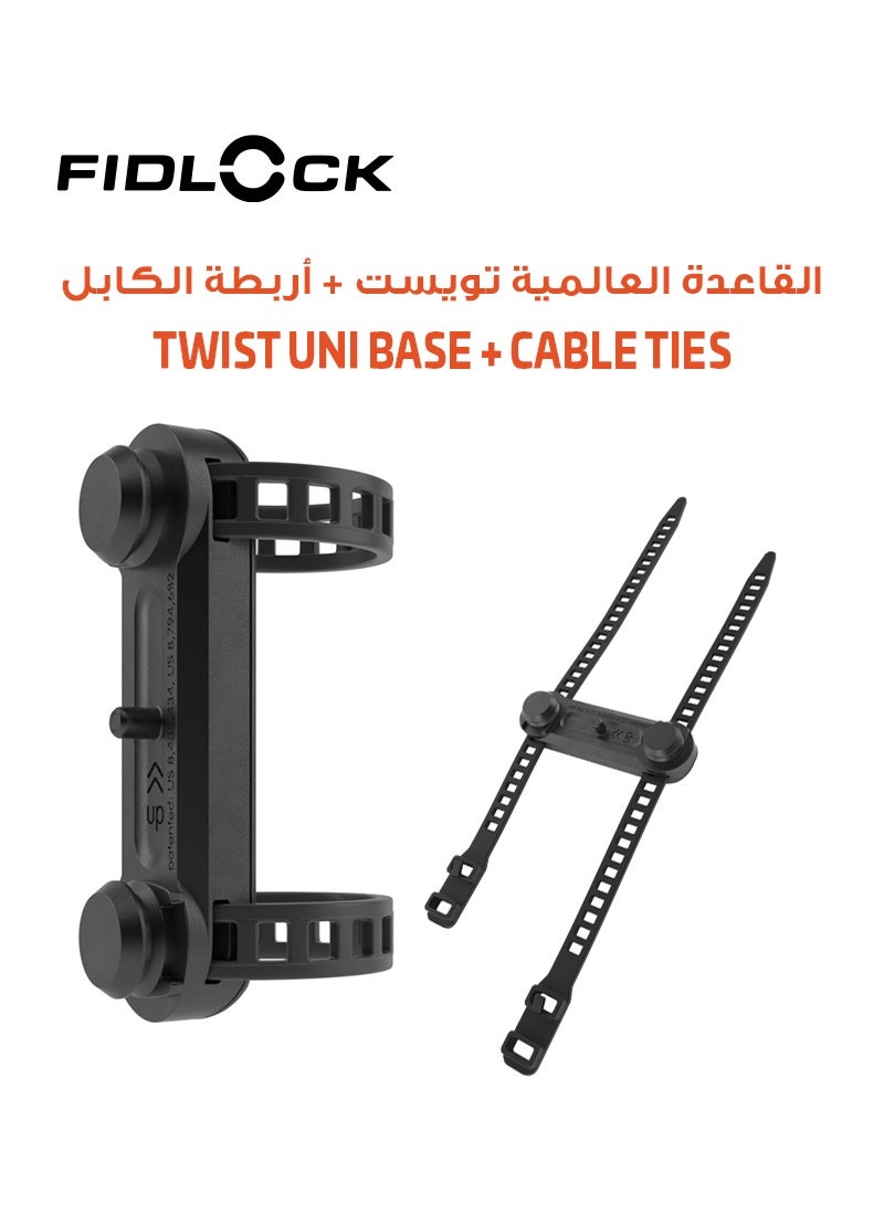 FIDLOCK Universal Magnetic-Mechanical Bottle Holder Base | Twist Uni Base with Cable Ties | Fits 28–62 mm Bike Tubes | Strong Non-Slip Mount for All Twist Modules | 7 x 2.5 x 1.5 cm - Image 1