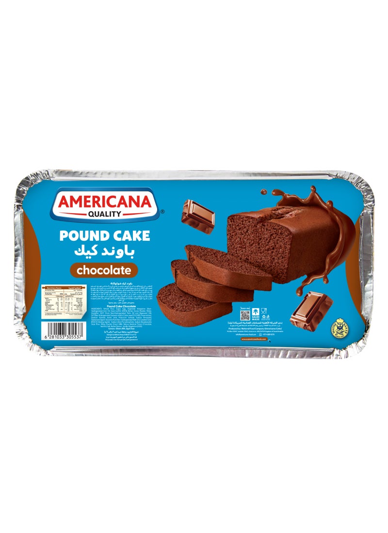 أمريكانا كعكة الشوكولاتة الإسفنجية - Image 1