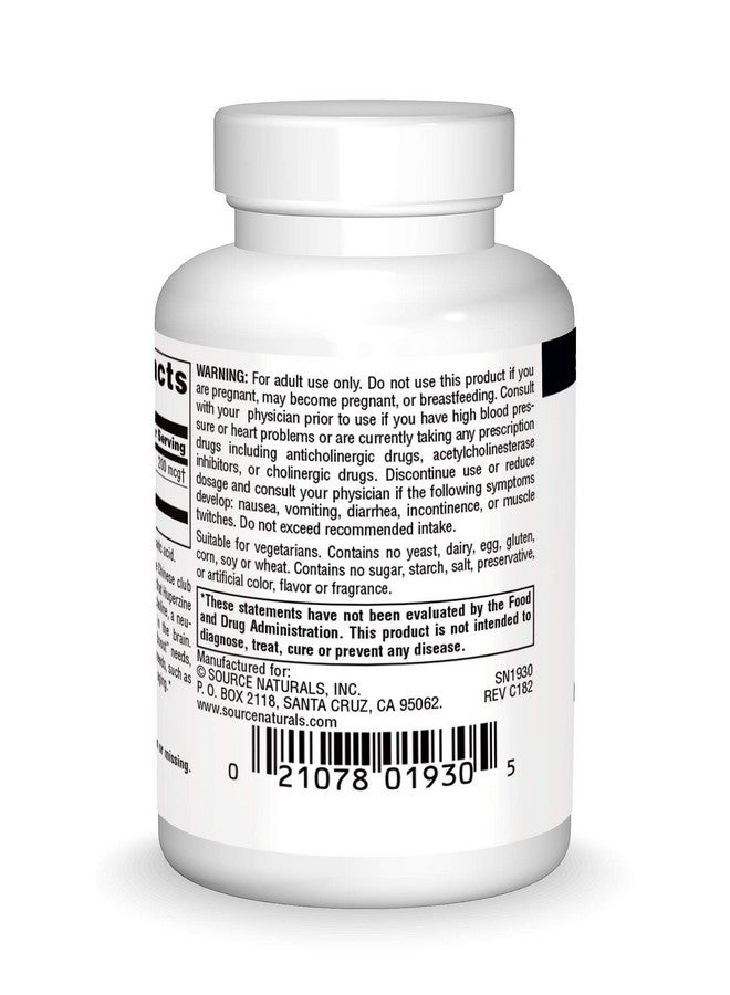 Source Naturals سورس ناتشورالز هوبيرزين أ 200 ميكروغرام للتعلم والذاكرة - 60 قرص - Image 2